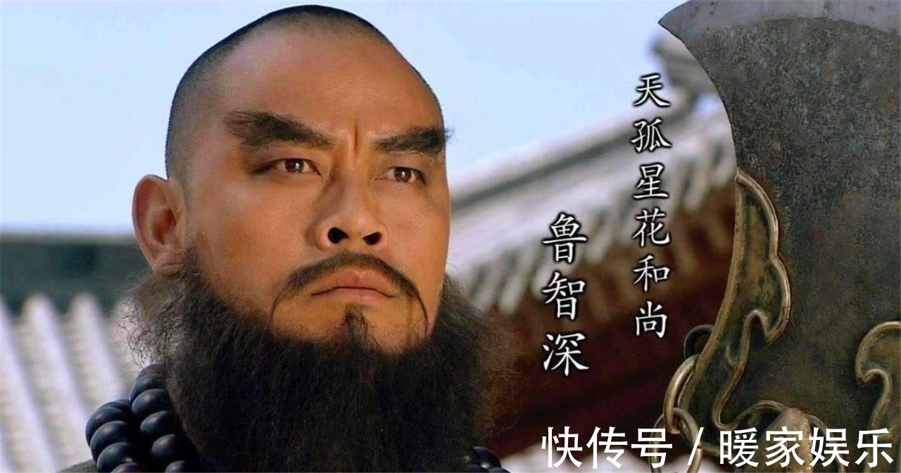 子不语$“四大名著”本来是“六大名著”,你知道少了哪两本吗