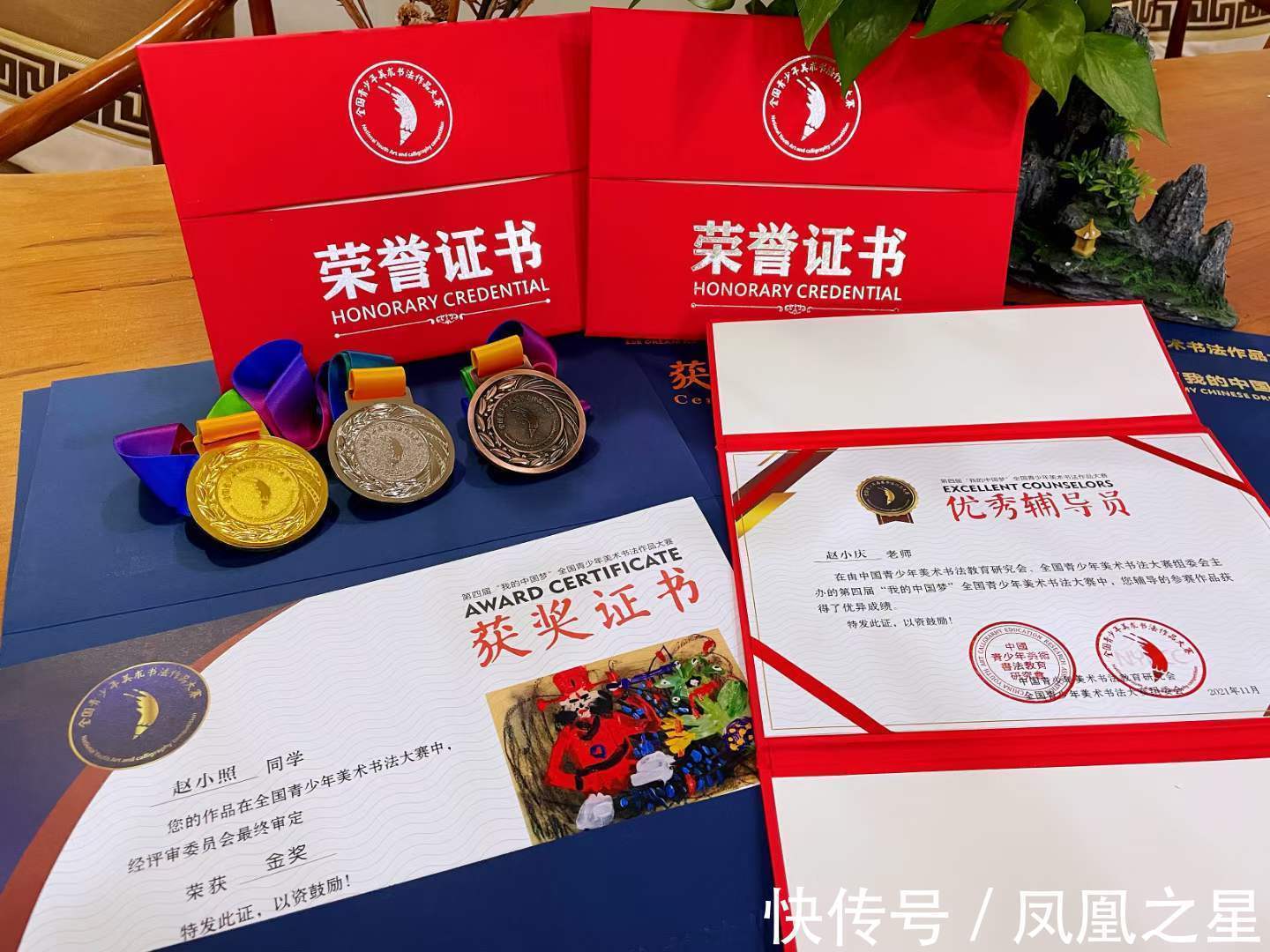 手绘&“冰墩墩”冬奥爆红,手绘教程、书法欣赏不容错过!