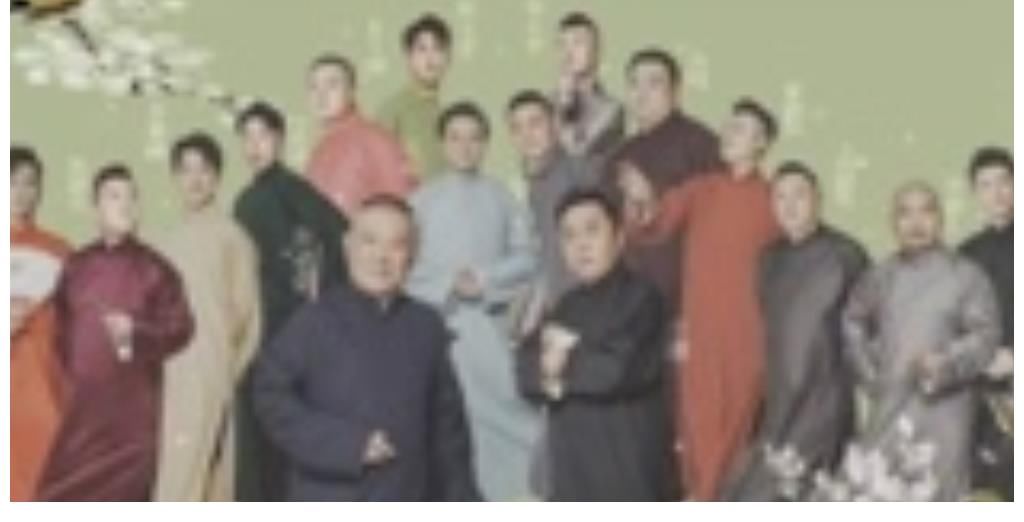 德云鼓曲社|德云鼓曲社招生收官，女學(xué)員靠實(shí)力不靠顏值，或成王慧曲藝傳承人