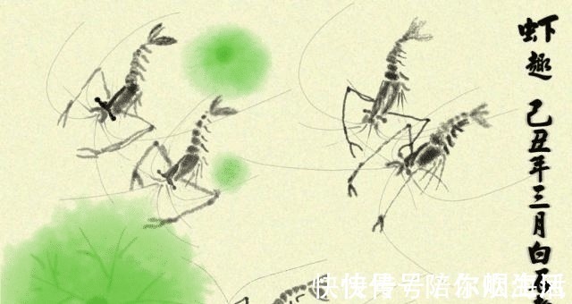 边边角角#齐白石有多吝啬给友人画蒲扇仅添加一只苍蝇,如今苍蝇价值70万!