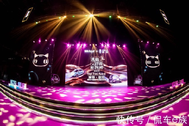 智能配置|最懂小姐姐的欧拉黑猫/白猫上市，七夕能不能脱单就看这一波了！