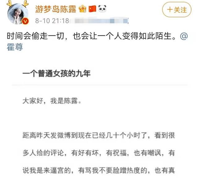 霍尊被曝“丑聞”，《哥哥》今晚就播，影響會有多大？