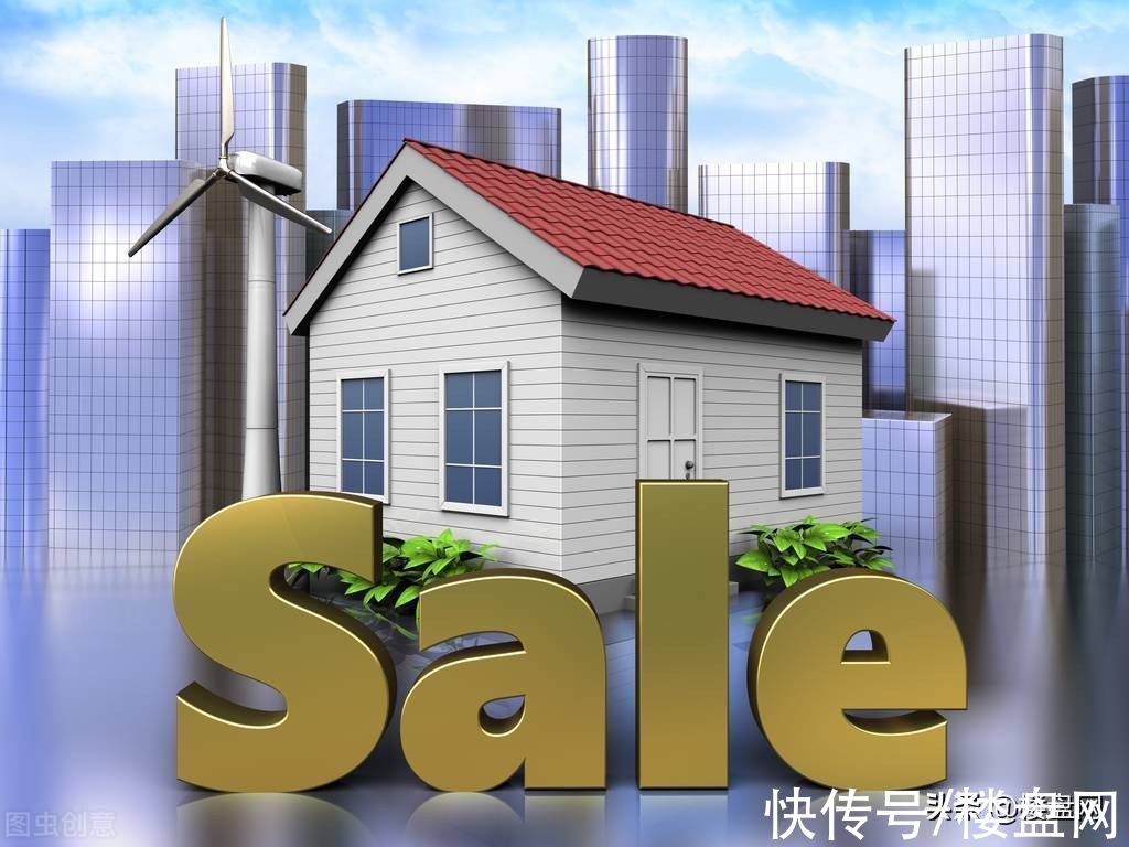 破产|楼盘停工烂尾，房企出现破产，现在买房需要勇气