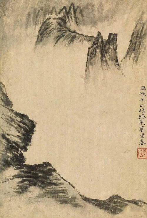 品鉴丨石涛：挥洒笔墨写天地（下）