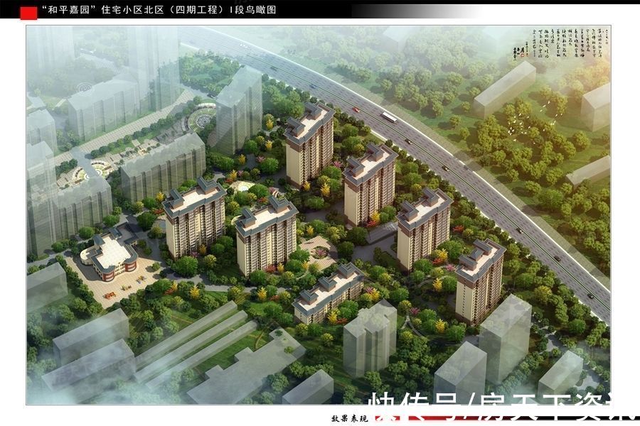 楼盘|「楼盘评测」和平嘉园四期,2021年10月兰州榆中必看品质楼盘