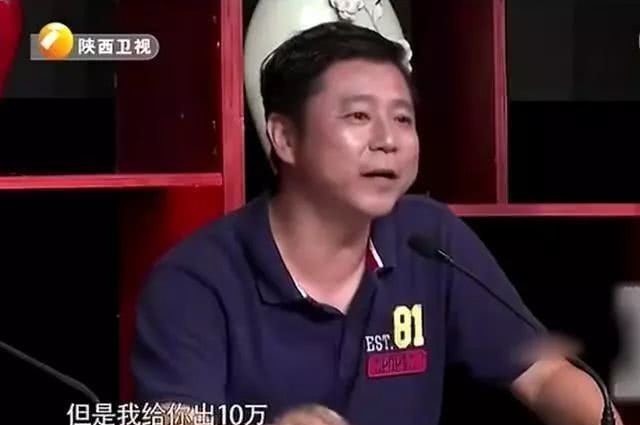 陕西卫视$小伙祖上曾救过大将军，获赠随身兵器，网友怀疑是盗墓所得！