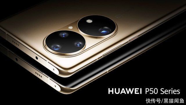 小米11|为什么很多人宁愿买华为P50，也不买支持5G的iPhone 12？