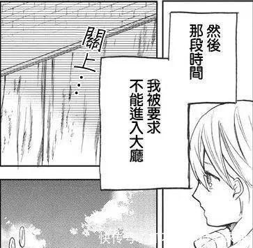 魔法|失败了一辈子的男主,转生后开局就碰到了僵尸、幽灵和骷髅