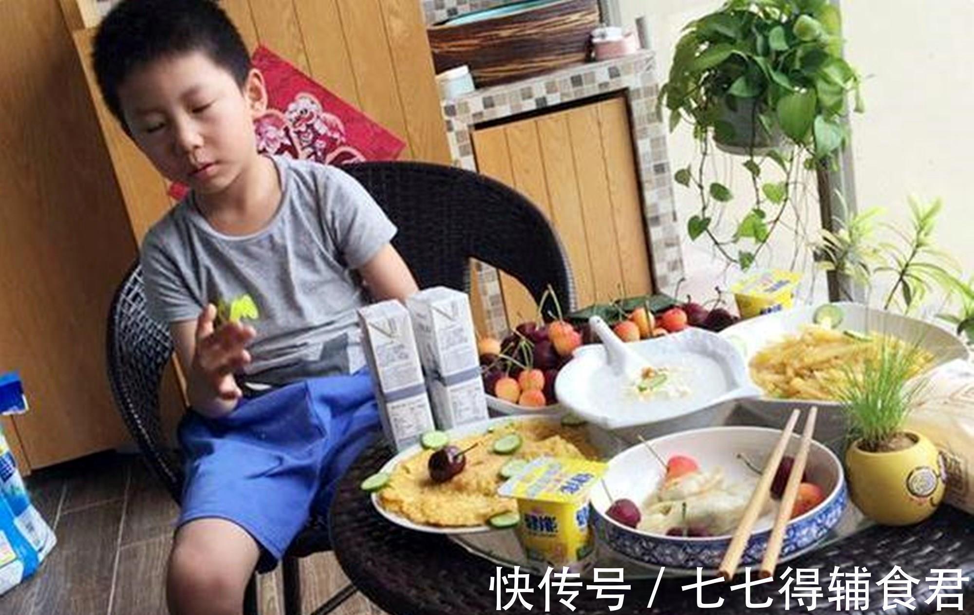 宝宝|立秋后,专家建议孩子早餐要坚持“两要三不要”,没准能再长一截