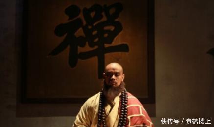 开荤|皇帝逼和尚开荤, 和尚无奈同意, 完事后, 和尚一语成为千古绝句!