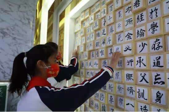 中国青年！北京市中小学庆祝建党百年书法教育现场会举行