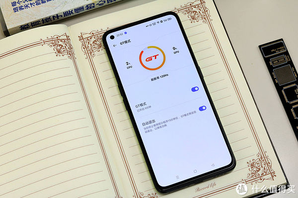 散热|智能手机 篇二十三：水桶级“游戏机”，realme真我GT Neo2评测，骁龙870+120Hz高刷屏