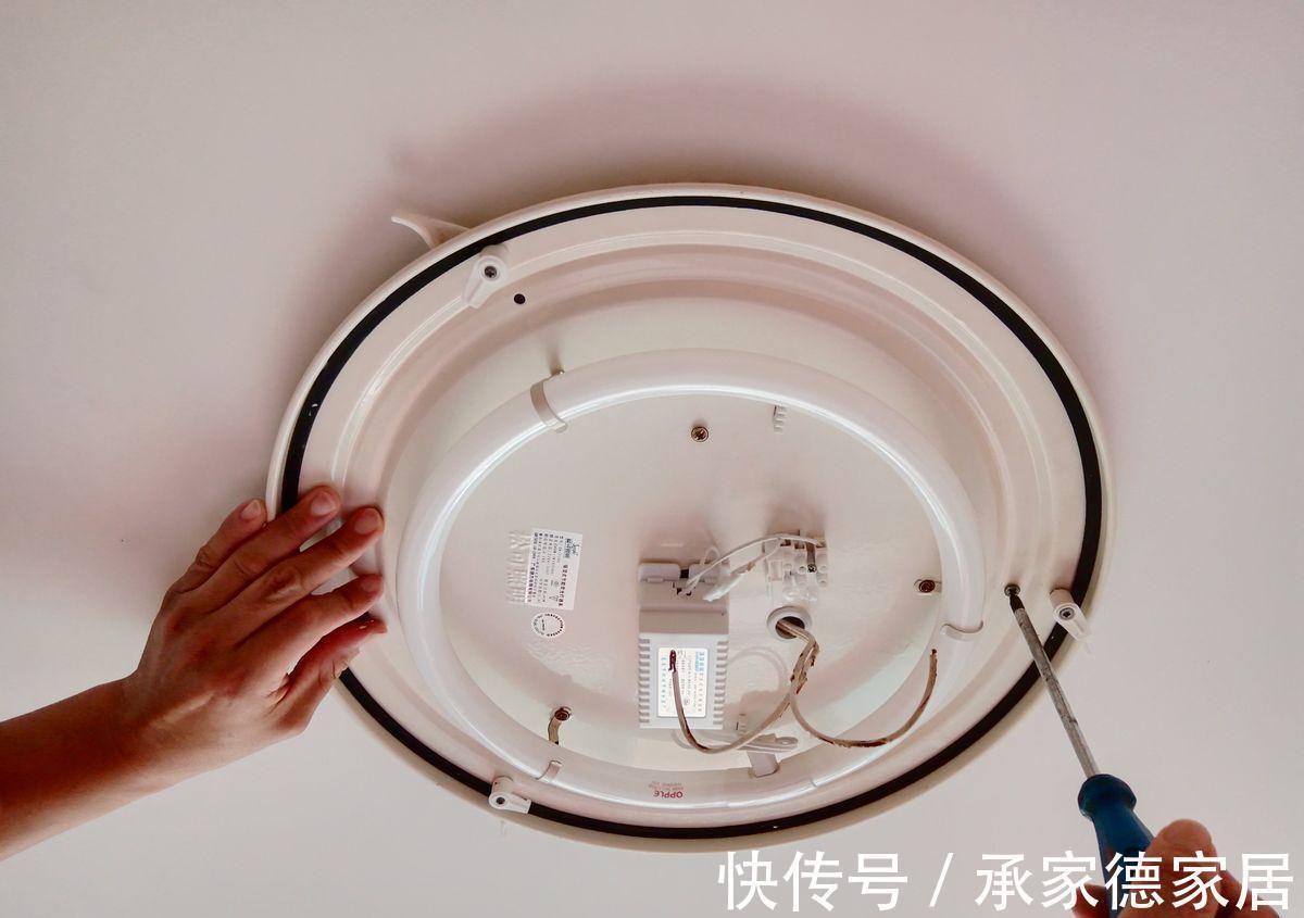 线路|家里安装吸顶灯时,一定要注意这3个地方,操作简单却很重要
