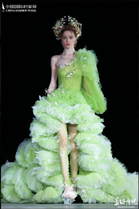 中国国际时装周!征途·盖娅传说2021AW