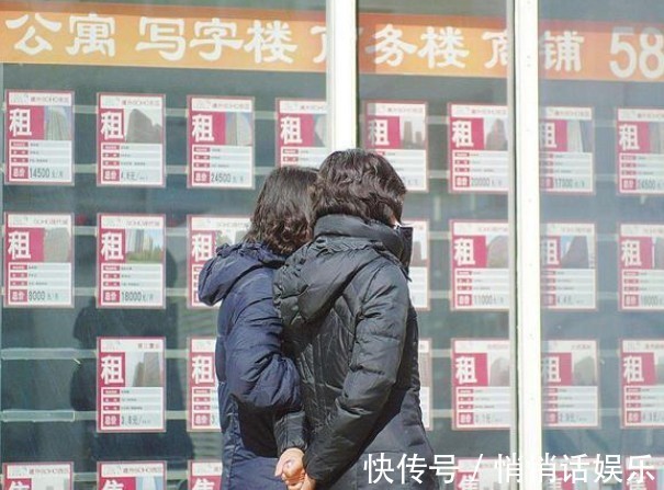 真相|真相告诉你,把全部身家绑在房子上的人,今年将会面对什么困难