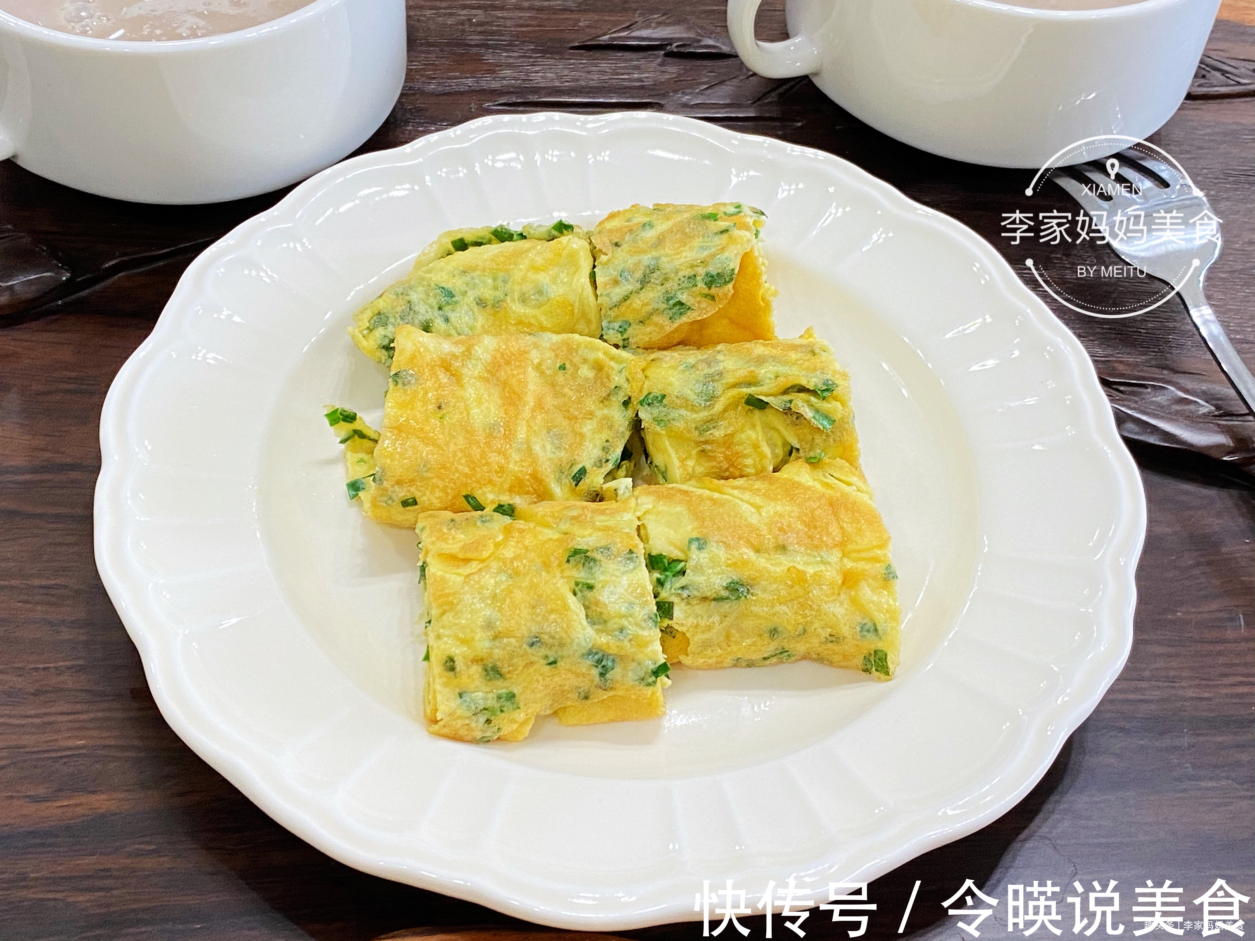 入秋后,早餐不将就,7款早餐轻松在家做,简单营养,好吃养胃