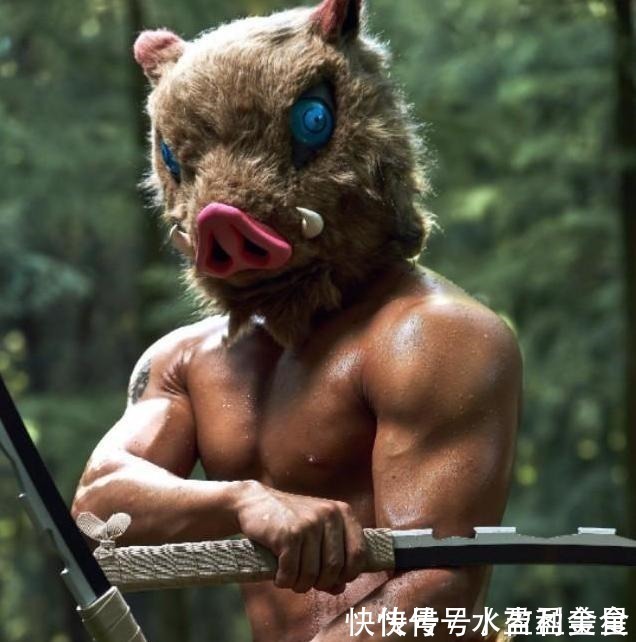 样貌|鬼灭之刃95后肌肉小哥cos伊之助意外走红，网友这身材绝了