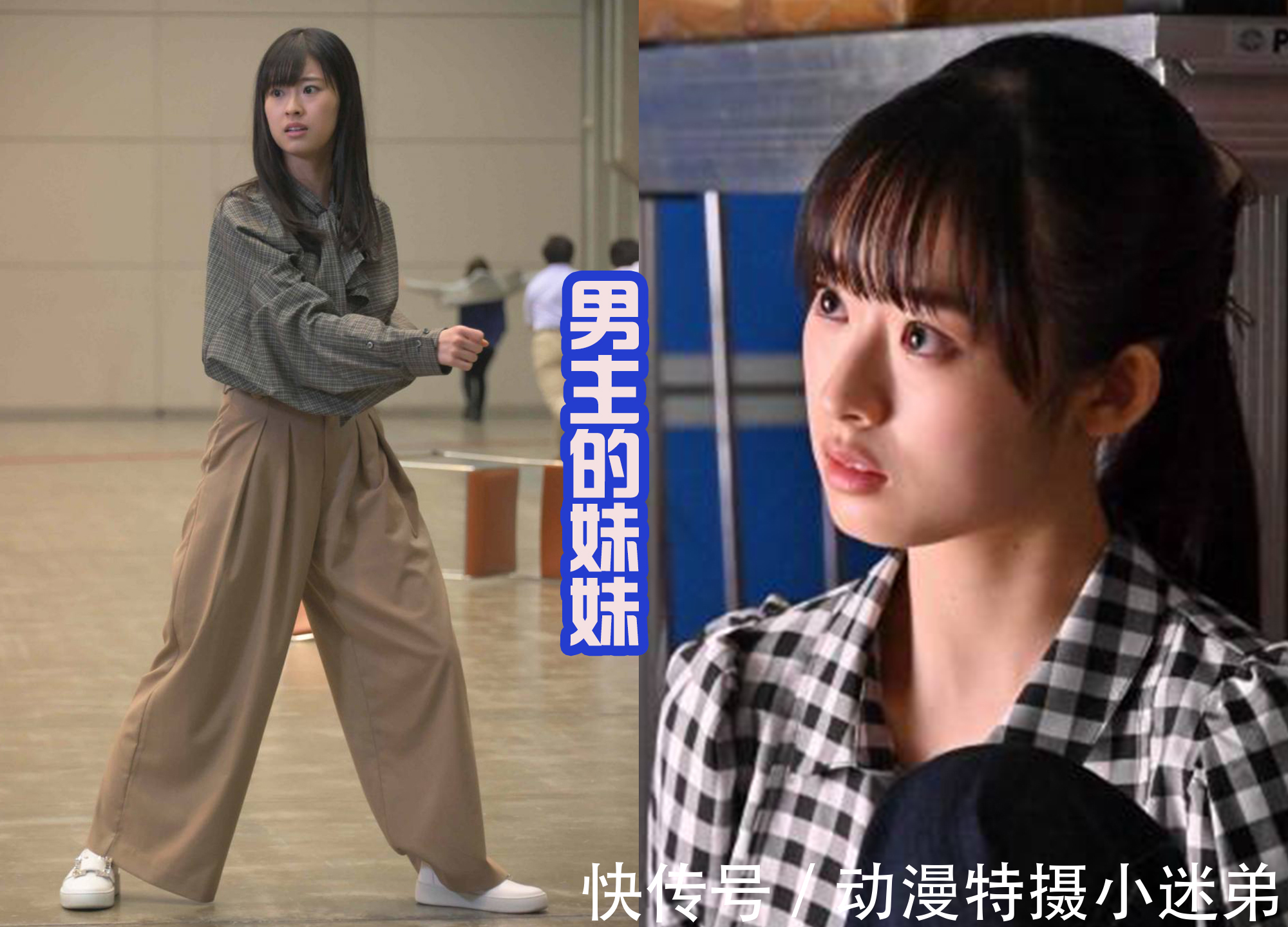 revi|假面骑士Revice:兄妹两人联手肉身打怪,而弟弟大二,一直在吃瘪