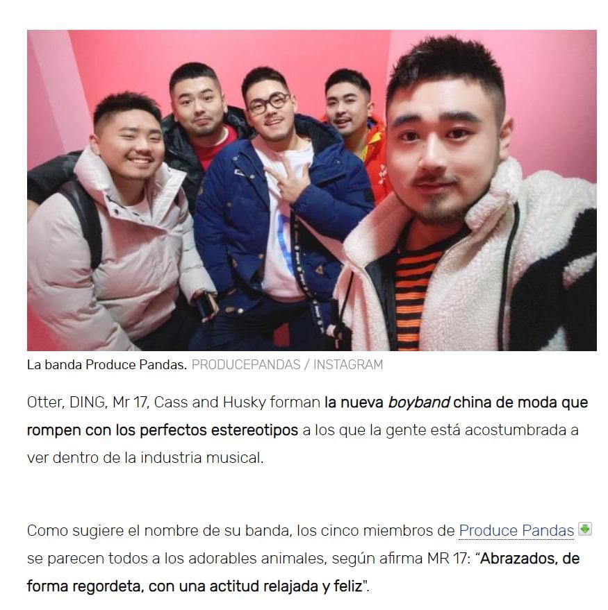 《青春有你3》熊系练习生登场，成功吸引了眼球…