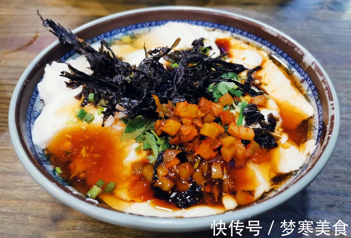 内酯|早餐想吃豆腐脑不用买,配方做法都告诉你,香浓顺滑,入口即化