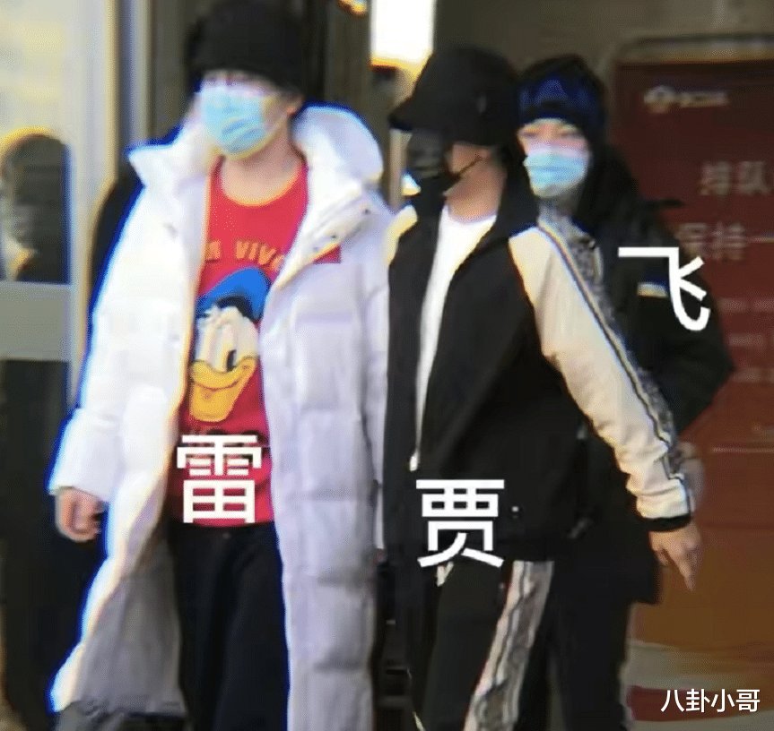 《极限挑战》第七季路透照曝光！又一当红小生加盟，初代男人帮却只剩他