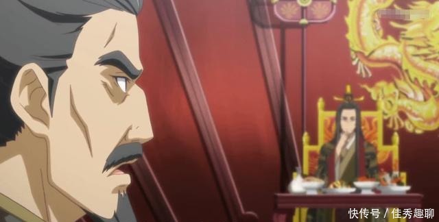 丞相|国漫通灵妃：千云兮受尽非议，丞相想大搞GDP，夜王爷实力坑妻