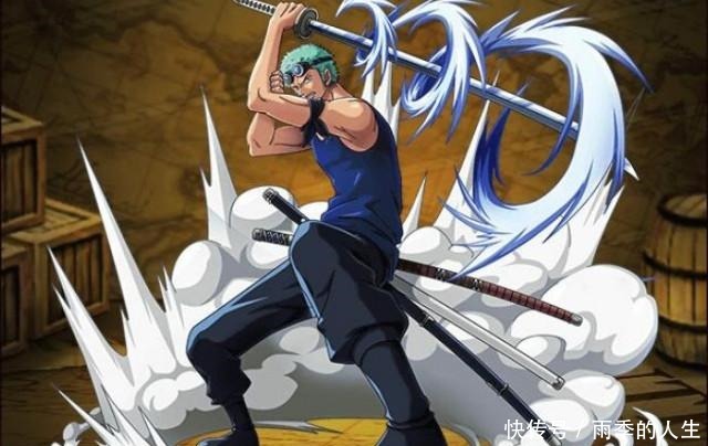 海贼王|海贼王索隆只用过一次的技能,除了这6招你还知道哪几招