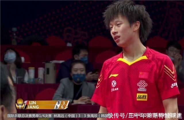 秦志戬|国乒退出中东两大赛事!奥运男单三四名全来了，林高远放弃太可惜