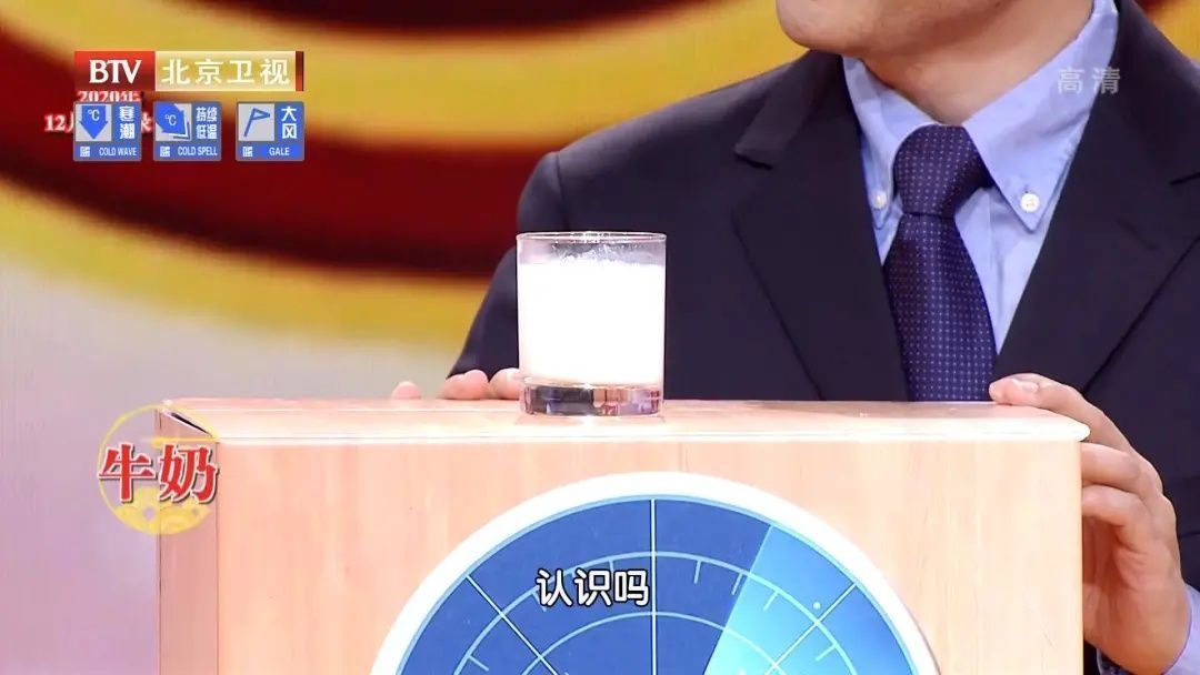 小助手|补钙不当,伤肠、伤肾、伤血管!专家:正确补钙,少不了这三个搭档!