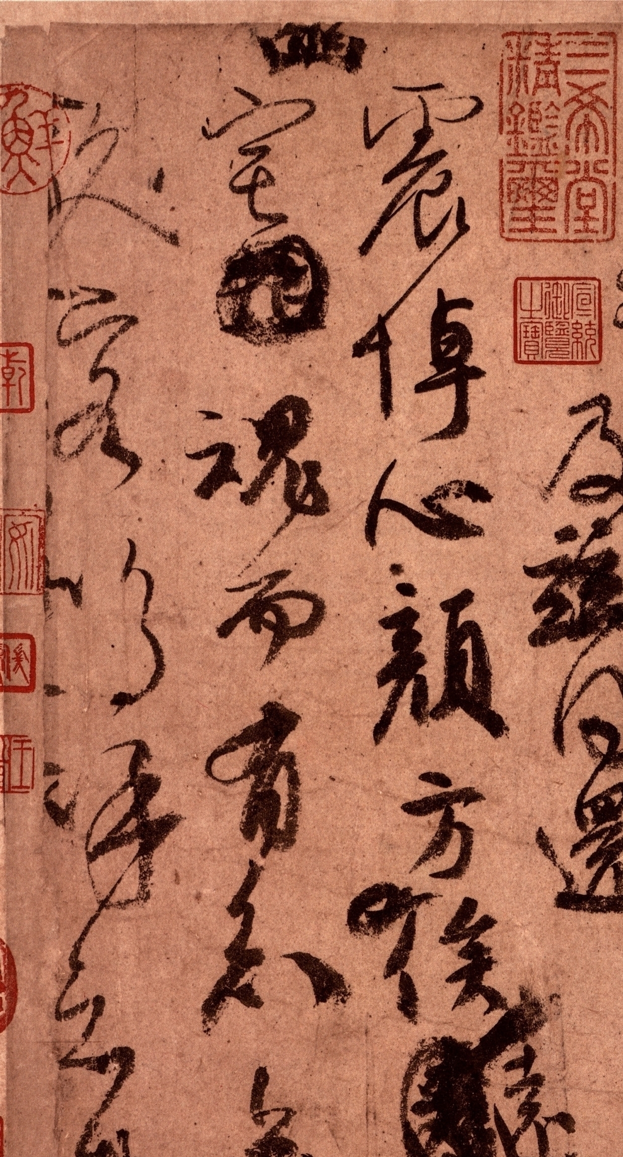 中国文化|颜真卿最精彩的一幅字,达到了唐代书法的巅峰