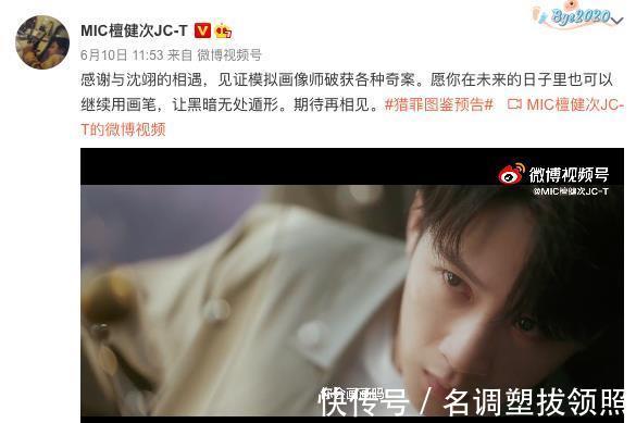 刘维|《追光吧哥哥2》选手名单曝光第一季胜出的哥哥现在怎么样了