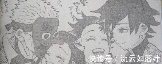 实弥|《鬼灭之刃》204话再反转,喜迎结局或将为下一部铺垫