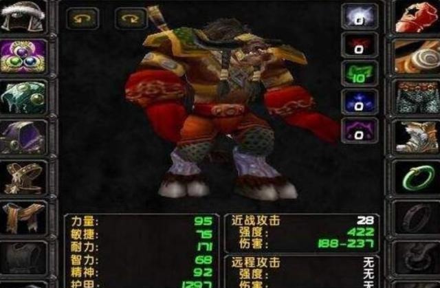 平民|魔兽世界怀旧服这才是平民战士，全身最值钱的就是1千的狮心头！