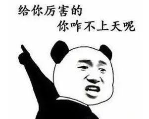 蓬松度|一件衣服动辄上万！年初在上海大排长龙，被买断货的网红品牌，“翻车”了