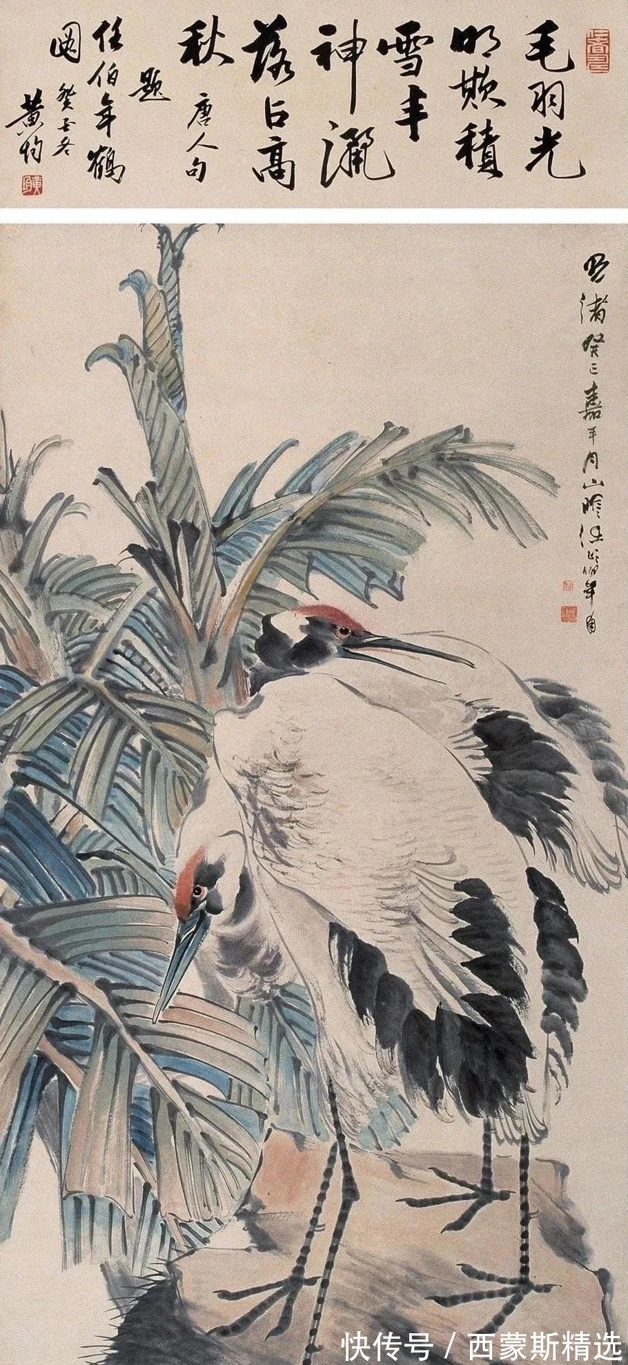 任伯年&国画家|任伯年很牛,有多牛?