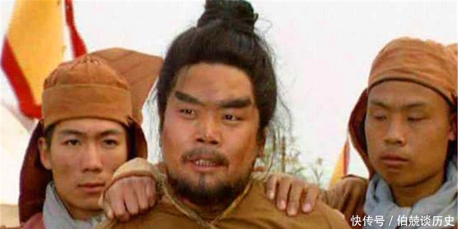 败给|关公排名第4，却败给排名第16的他，是否徒有虚名？