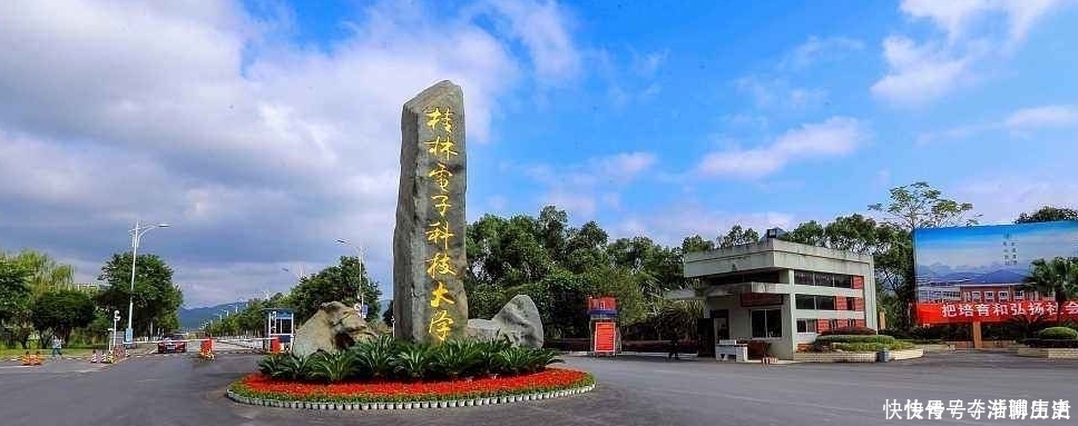 大学实力|分数不高想要报考工科类大学，这些大学实力优秀，一定有你的选择