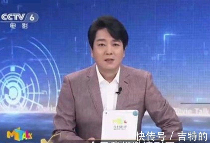 马拉松|央视《向幸福出发》换主持人!王为念下课,新组合陈旻王冠喜登台