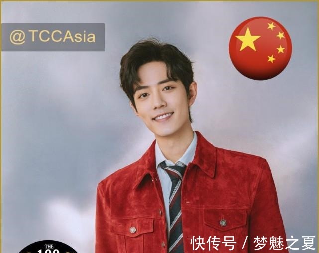 迪丽热巴|最美面孔喻言反超孔雪儿成新门面，热巴排名最高，第一实至名归