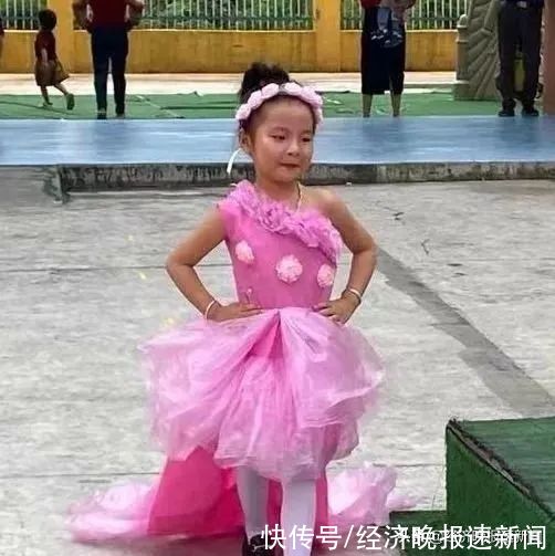 幼儿园|岗上积幼儿园举办六一儿童节活动