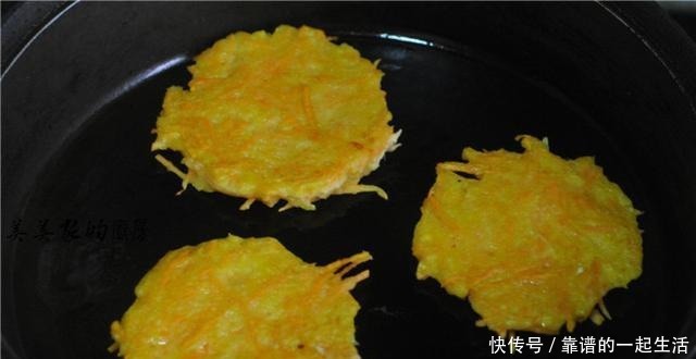 香甜|红薯又出新吃法啦!不烤不蒸不油炸,香甜蓬松,出锅比肉还香!