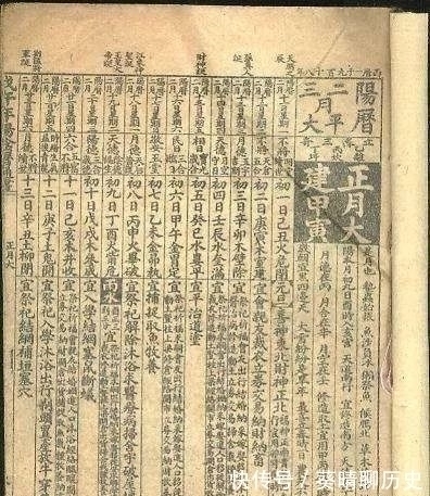 科学家$唐朝最伟大的科学家之一,文理农医全面精通,却被传说成神棍道士