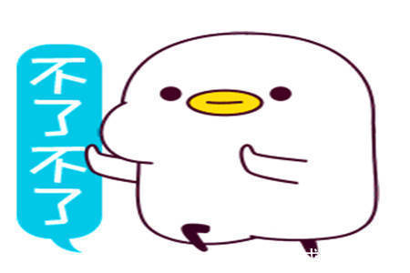 |幽默笑话:老公:你整天这么骂我,我受够了,我要跟你离婚