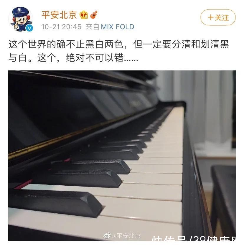 冠状沟|为什么有的男人会选择嫖娼？一次嫖娼会带来多少性病？长点记性吧