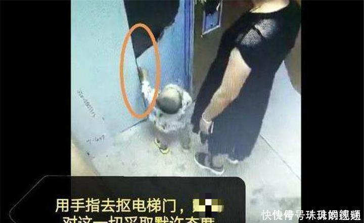 按键|熊孩子电梯“恶作剧”,奶奶护犊子讨人嫌,女孩巧妙“一招制胜”