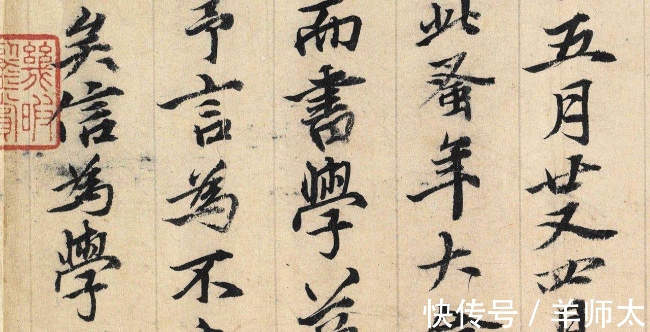 道士$赵子昂弟子张雨,从仙气飘飘到粗头乱麻,只因结识了一个杨维桢?