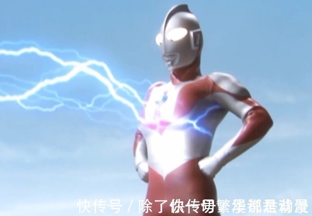 前辈|特利迦奥特曼:初代胸肌挡闪电成经典,特利迦效仿,变成失败案例