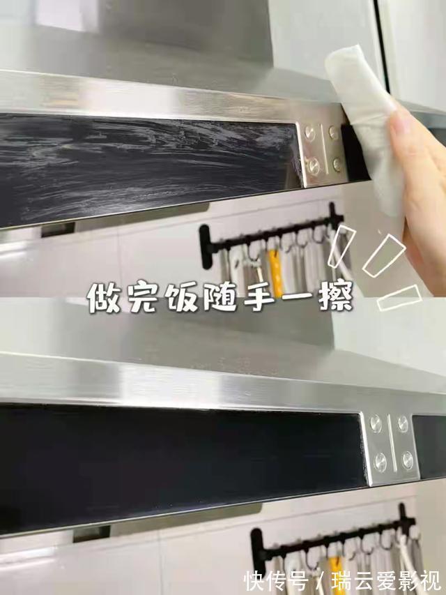 收纳|日本人这几个家居好物,中国人难以理解,但实用性很强