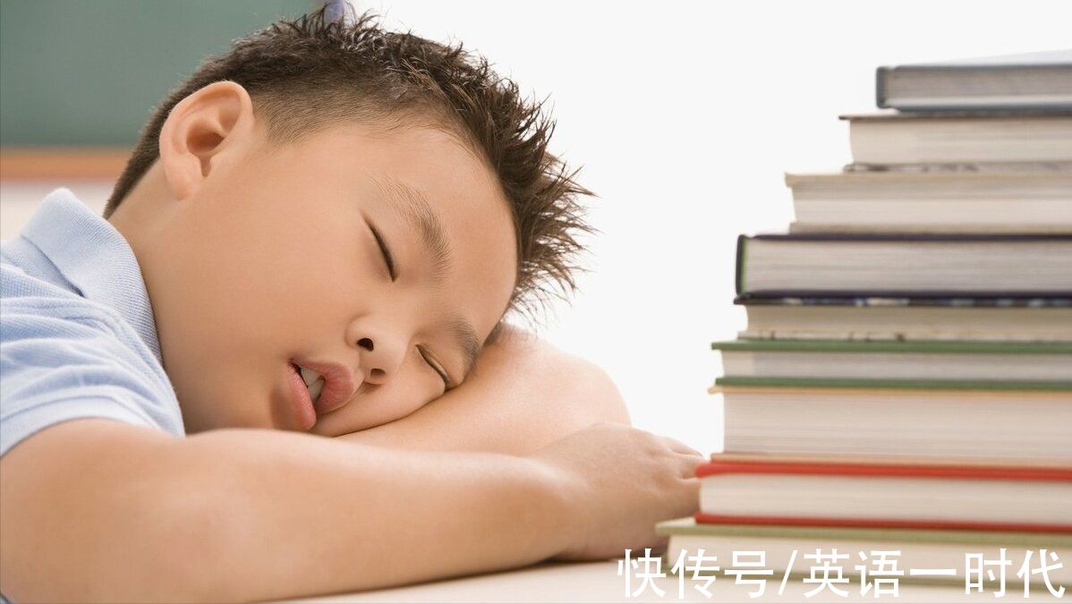 补课|老师反应孩子上课经常打瞌睡怎么办？
