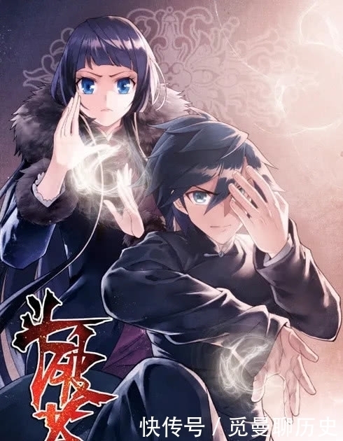 斗破|斗破苍穹人人争破脑袋的异火,如今的四星斗宗,怎配不上薰儿